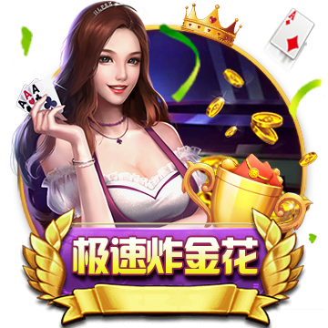 斗鱼2023年财报数据亮眼：全年扭亏为盈，创新业务实现突破性增长