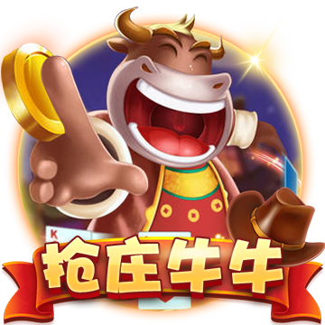 皮萨罗首次登录实况，满10抽即赠20高光币