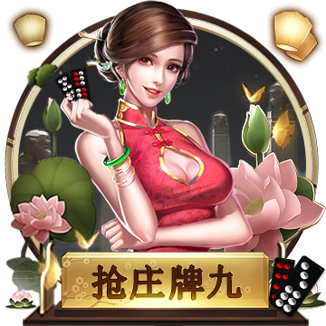 《阴阳师》全新版本「福神巡游」将启，版本活动「福神巡礼」来袭！
