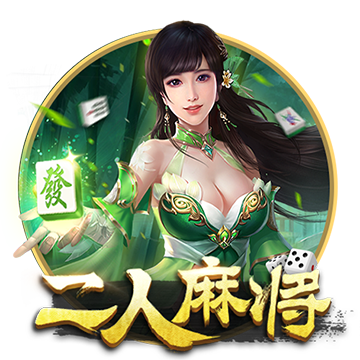 天涯明月刀手游春季资料片《上春山》定档3月29日，多重劲爆福利约少侠春