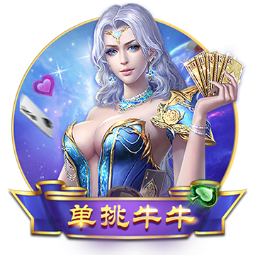 LOL神龙尊者瑟提怎么样 LOL腕豪神龙尊者皮肤特效欣赏