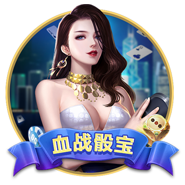 落后雷霆18分！乔治