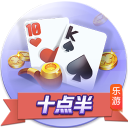 英雄棋士团恶魔攻略 恶魔搭配及玩法详解