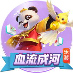 古今江湖豪侠跳层攻略 豪侠无符文跳层技巧分享