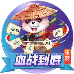 《地下城堡3》新SP女神赤红风暴强势登场！上线领新活动福利