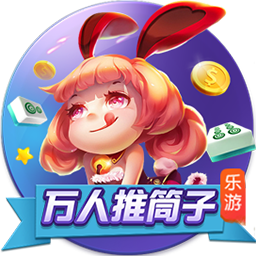 古今江湖豪侠跳层攻略 豪侠无符文跳层技巧分享