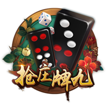 《网易棋牌》迎更新：开宝箱活动、踏春礼包等你来！