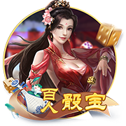 金庸开放世界大作《射雕》公测开启，网易大神发放公测限定礼包助力畅游