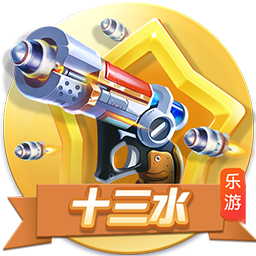 金庸开放世界大作《射雕》公测开启，网易大神发放公测限定礼包助力畅游