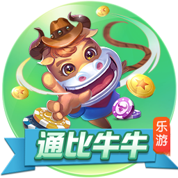 《乱世王者》资料片“龙腾盛世”正式上线