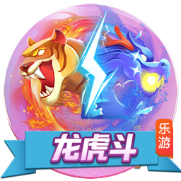 王者荣耀S21赛季百里玄策新皮肤特效怎么样 百里玄策原初追逐者特效一览