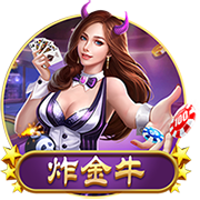 第一次听说约基奇是啥时候？威少：他被选中时我就知道他很有天赋