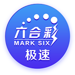 护筐&补防给力！阿隆