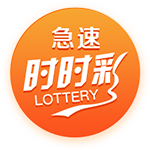 ​战争的轰鸣《无名之诗》霍伦索尔防线之变