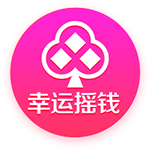 LOL神龙尊者瑟提怎么样 LOL腕豪神龙尊者皮肤特效欣赏