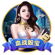 空砍三双！约基奇13中6拿到16分12板13助外加2断1帽