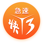 《阴阳师》晨晖惠比寿角色主题曲MV公开，白藏主新皮肤上线