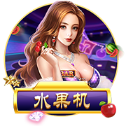 《航海王梦想指针》公测将近，福利内容抢先看