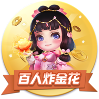 聚一起，趣露营！《蛋仔派对》“皮蛋节·露营季”欢乐启程
