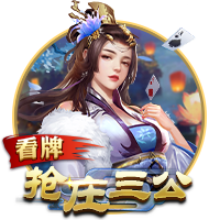 战争的轰鸣 《无名之诗》霍伦索尔防线之变