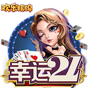《火炬之光：无限》新赛季SS4“雾都怪谈”定档4月19日！