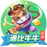 共赴仙侠全新篇章！《诛仙2》“无为测试”定档4月23日