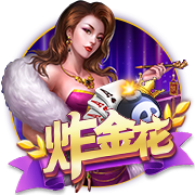 空砍三双！约基奇13中6拿到16分12板13助外加2断1帽