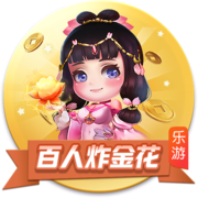 古今江湖豪侠跳层攻略 豪侠无符文跳层技巧分享