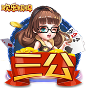 马龙上半场最后一防特地将威少换上 后者干扰对手抛投&抢到篮板