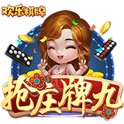 原神重云武器选什么好 重云武器选择推荐