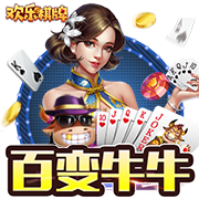 金庸开放世界大作《射雕》公测开启，网易大神发放公测限定礼包助力畅游