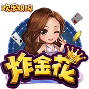 【今天玩什么】《生化危机2》：老生化里最经典的一作