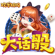 盛世等龙来！《乱世王者》资料片“龙腾盛世”正式上线