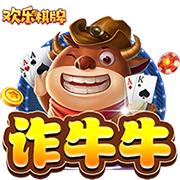 盛典开启《第五人格》六周年庆返场时装今日上线！