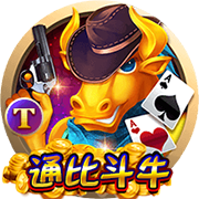 皮萨罗首次登录实况，满10抽即赠20高光币