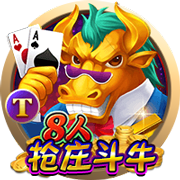 落后雷霆18分！乔治