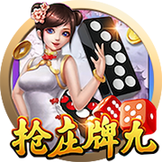 Skip：威少老样子 进攻失控&三分三不沾 我原来就警告过约基奇的