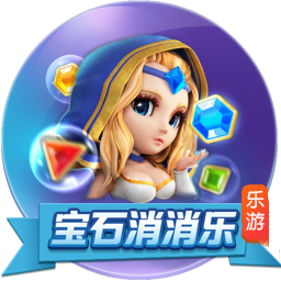 《萤火突击》公测冲刺阶段正式开启，暗萤携手最高公测返利200%